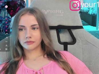 VikkiExtraCheese — Bongacams recorded stream image, 04.08.2025 19:10