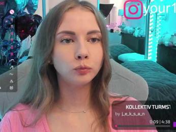 VikkiExtraCheese — Bongacams recorded stream image, 04.08.2025 19:10