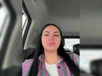 KROSHKA_N — Bongacams recorded stream screenshot (27 Jan 2025)