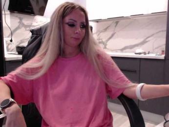 blondalina — Bongacams recorded stream image, 05.08.2025 13:30