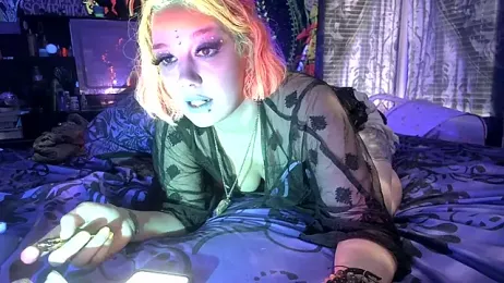 TEXASMARYYYJANE — Stripchat recorded stream image, 05.08.2025 15:00