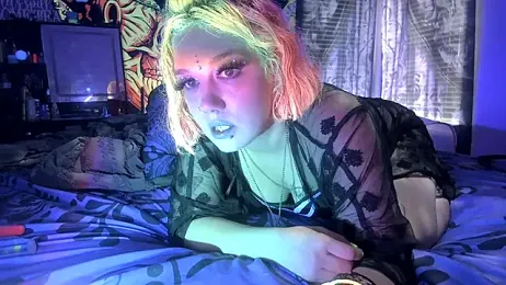 TEXASMARYYYJANE — Stripchat recorded stream image, 05.08.2025 15:00