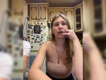_Magic_ — Bongacams recorded stream image, 05.08.2025 19:00