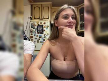 _Magic_ — Bongacams recorded stream image, 05.08.2025 19:00