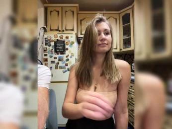 _Magic_ — Bongacams recorded stream image, 05.08.2025 19:00
