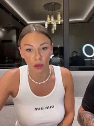 SexOnMyLvL — Stripchat recorded stream image, 05.08.2025 20:20