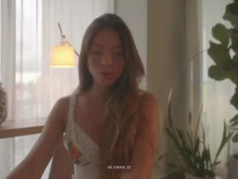 emma_lu1 — Chaturbate recorded stream image, 05.08.2025 20:00