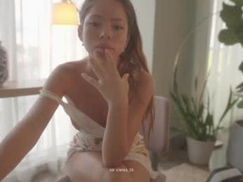 emma_lu1 — Chaturbate recorded stream image, 05.08.2025 20:00