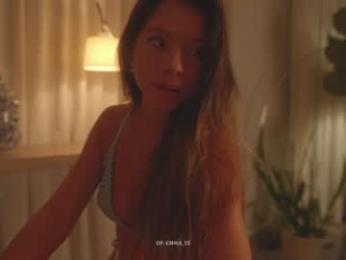 emma_lu1 — Chaturbate recorded stream image, 05.08.2025 20:00