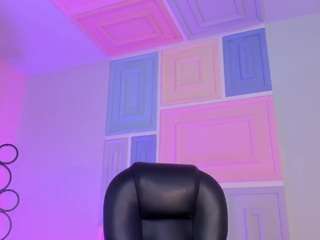 meganwest — Camsoda recorded stream screenshot (05 Aug 2025)