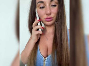 __Baby__ — Bongacams recorded stream screenshot (05 Aug 2025)