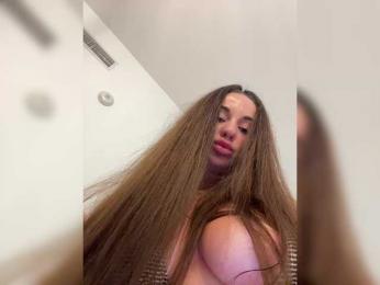 __Baby__ — Bongacams recorded stream screenshot (05 Aug 2025)