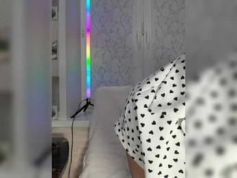 Anesteishen — Bongacams recorded stream image, 13.02.2025 15:00