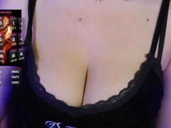 Cool-Baby — Bongacams recorded stream image, 05.08.2025 23:30