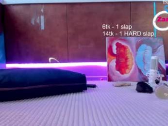 honey_pinkgreen — Chaturbate recorded stream screenshot (06 Aug 2025)