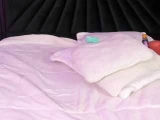 atinxnaugthy — Camsoda recorded stream image, 06.08.2025 08:40