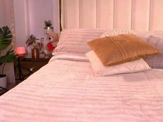 saryhott — Camsoda recorded stream image, 06.08.2025 14:00