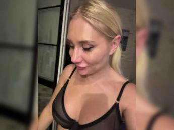 Tvoyasamka77 — Bongacams recorded stream image, 06.08.2025 16:00