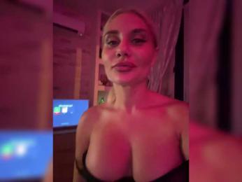Tvoyasamka77 — Bongacams recorded stream image, 06.08.2025 16:00