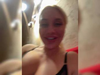 Tvoyasamka77 — Bongacams recorded stream image, 06.08.2025 16:00