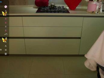 kistochkaa — Bongacams recorded stream screenshot (13 Feb 2025)