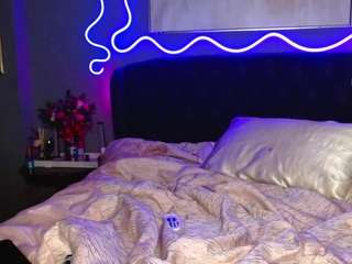 briannabrave — Camsoda recorded stream image, 07.08.2025 03:30