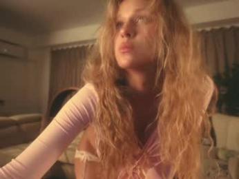 heybanan — Chaturbate recorded stream image, 13.02.2025 19:20