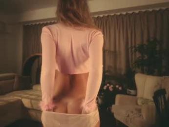 heybanan — Chaturbate recorded stream image, 13.02.2025 19:20