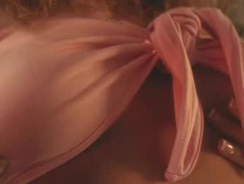 heybanan — Chaturbate recorded stream image, 13.02.2025 19:20