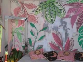 elissecinnamon — Camsoda recorded stream screenshot (07 Aug 2025)