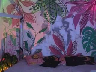 elissecinnamon — Camsoda recorded stream screenshot (07 Aug 2025)