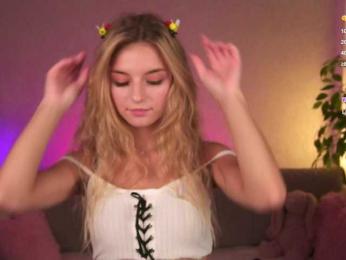 ilittleheart — Bongacams recorded stream image, 08.08.2025 14:40