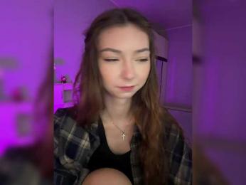 ShyAlya — Bongacams recorded stream image, 08.08.2025 18:40