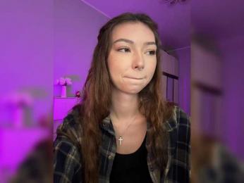ShyAlya — Bongacams recorded stream image, 08.08.2025 18:40