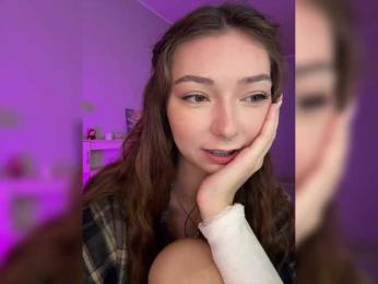 ShyAlya — Bongacams recorded stream image, 08.08.2025 18:40