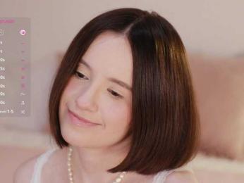 MissEssie — Bongacams recorded stream screenshot (08 Aug 2025)