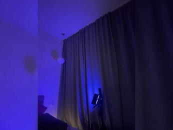 Vilgelmina — Bongacams recorded stream screenshot (08 Aug 2025)