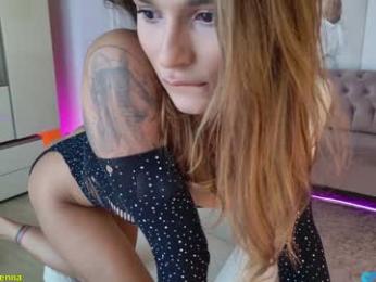 lenna_godess — Chaturbate recorded stream image, 09.08.2025 04:30