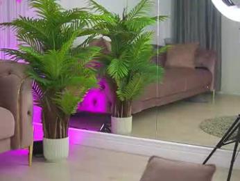 abbela_white — Chaturbate recorded stream image, 09.08.2025 05:30