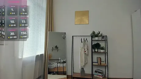 FaaBinaa — Stripchat recorded stream screenshot (09 Aug 2025)