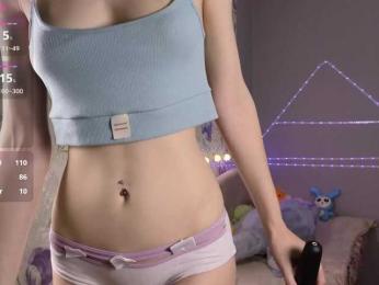 Armura — Bongacams recorded stream image, 09.08.2025 13:20