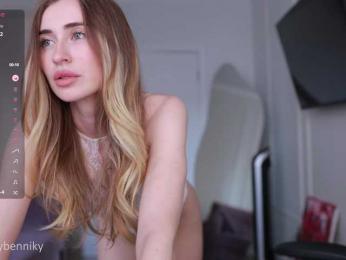 Coconutkitty — Bongacams recorded stream screenshot (09 Aug 2025)