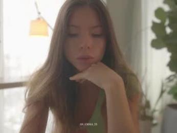 emma_lu1 — Chaturbate recorded stream image, 09.08.2025 15:30