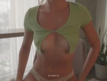 emma_lu1 — Chaturbate recorded stream image, 09.08.2025 15:30