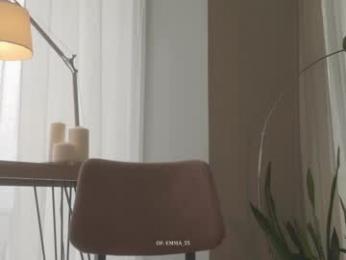 emma_lu1 — Chaturbate recorded stream image, 09.08.2025 15:30