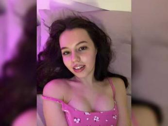 Businka13 — Bongacams recorded stream image, 09.08.2025 16:20
