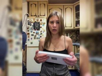 _Magic_ — Bongacams recorded stream image, 09.08.2025 18:50