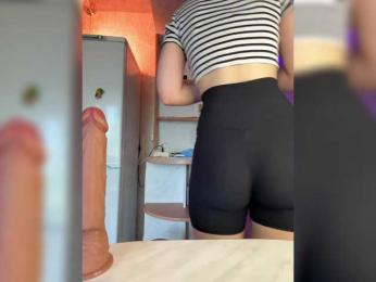 Babeanast — Bongacams recorded stream image, 10.08.2025 05:00