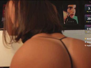 -Sara- — Bongacams recorded stream screenshot (10 Aug 2025)