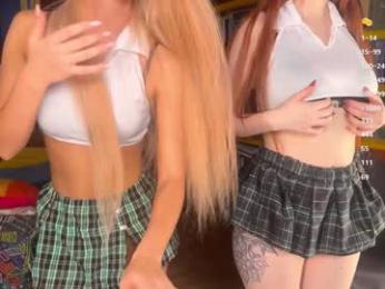 blush_mikki — Chaturbate recorded stream image, 10.08.2025 16:50